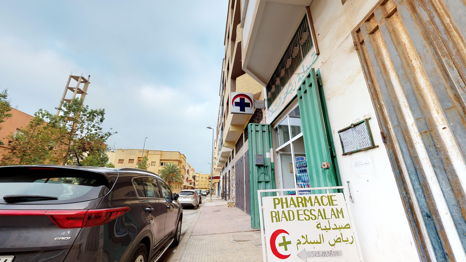 Pharmacie Riad Essalam MOHAMMEDIA