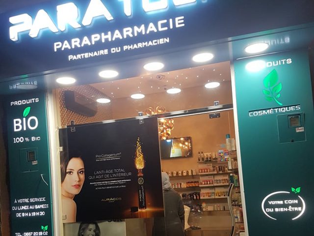 Paratuli Parapharmacie - Salé - +212 666-055997