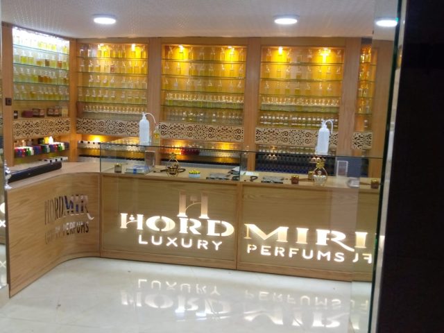 HORD MIR LUXURY PARFUME - Béni Mellal - +212 611-291456