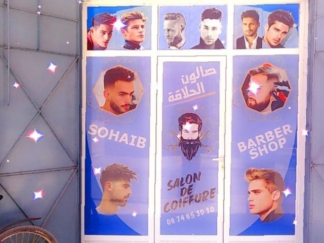 Sohaib Barber Shop - Centre Commune Reggada - +212 674-653030