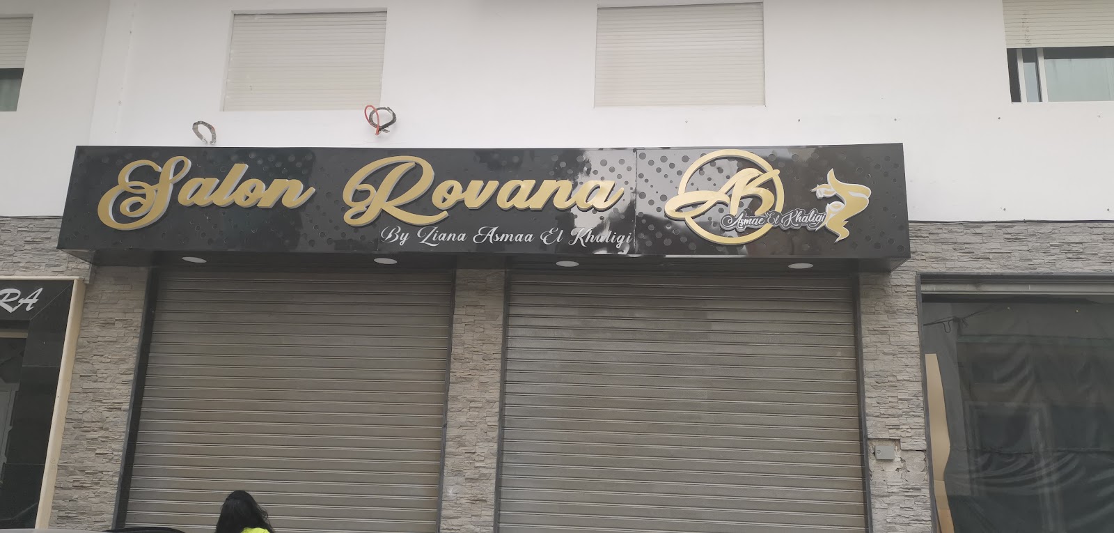 Salon Rovana by Asmae El Khaligi