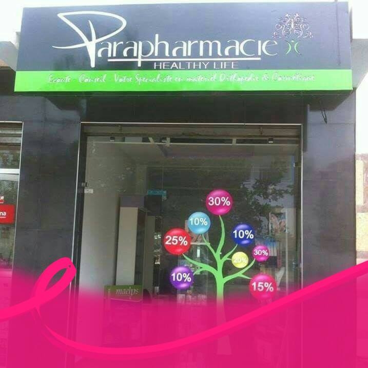 PARAPHARMACIE HEALTHY LIFE MARTIL