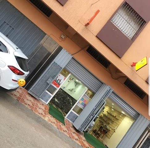 Cooperative bayti bio - Khémisset - +212 662-019452