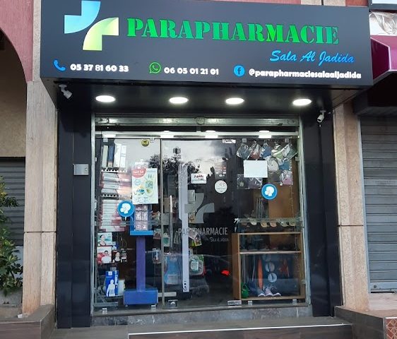 Parapharmacie Sala Al Jadida (OTM PARAMED) - Salé - +212 5378-16033