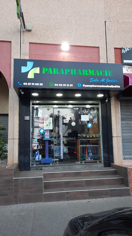 Parapharmacie Sala Al Jadida (OTM PARAMED)