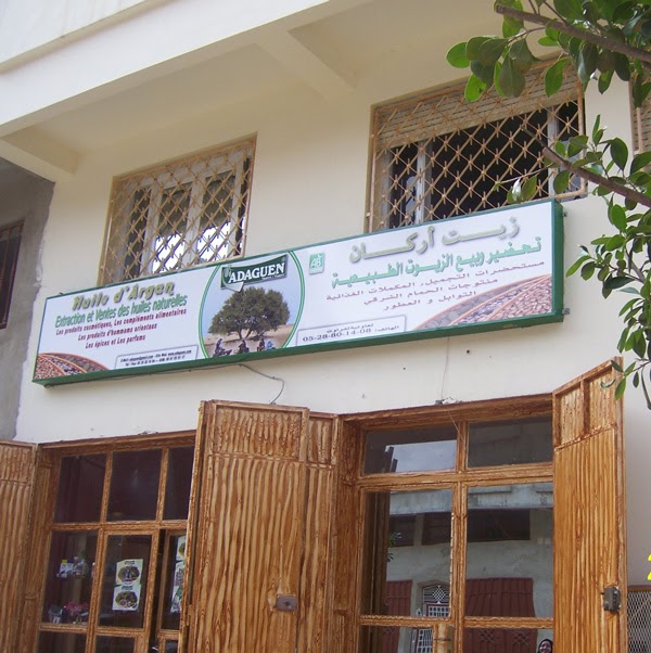 ADAGUEN S.A.R.L.