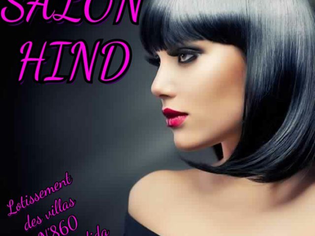 SALON HIND - Sala Al Jadida -