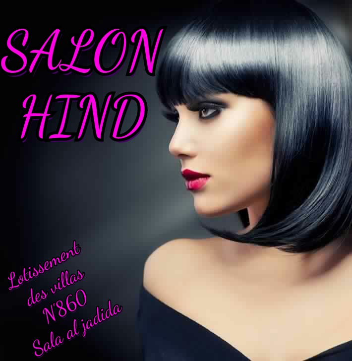 SALON HIND - Sala Al Jadida