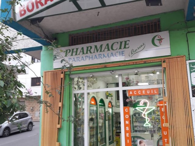 Pharmacie Boras - Tétouan - +212 5399-71343