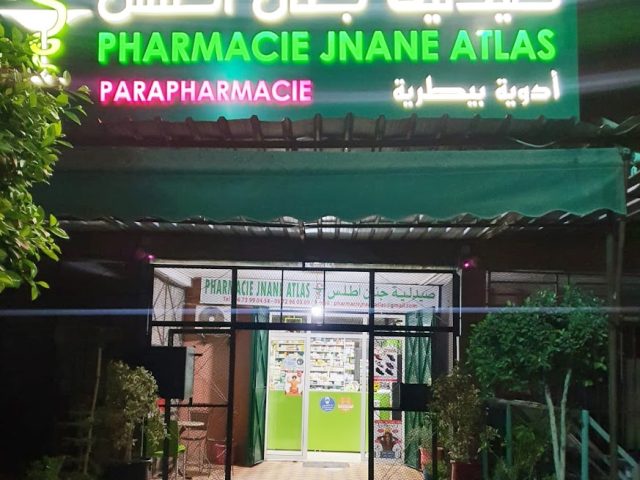 Pharmacie Jnan Atlas - Marrakech - +212 5243-81658