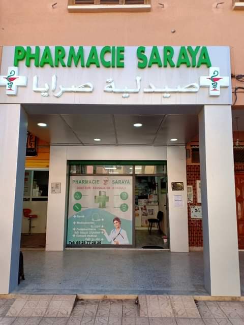 Pharmacie Saraya