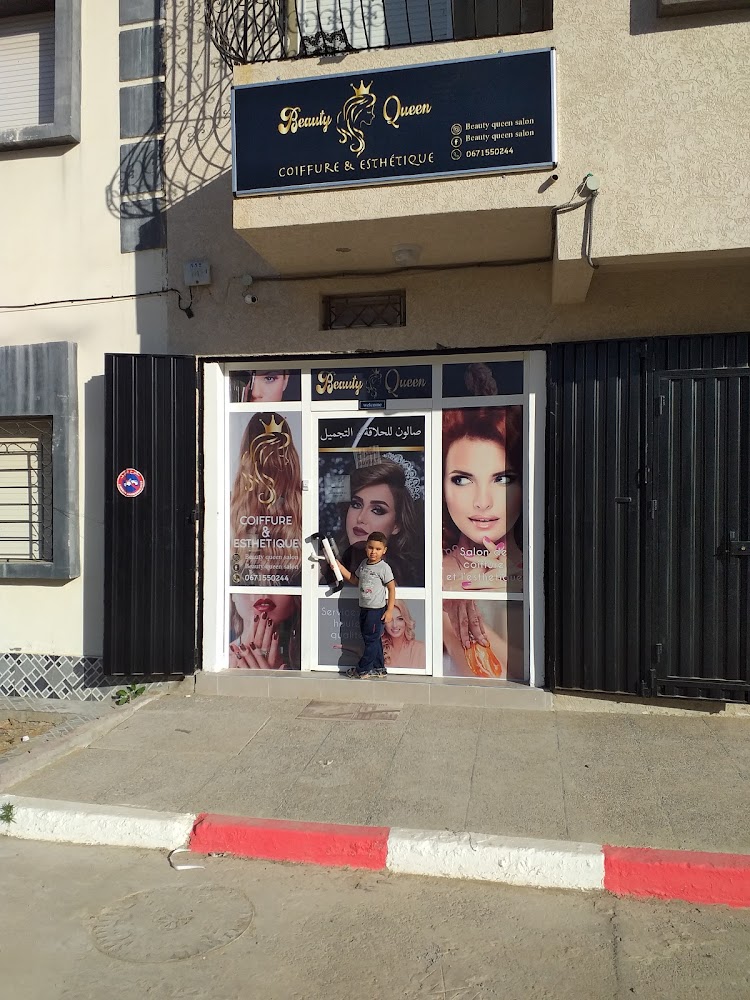 beauty queen salon