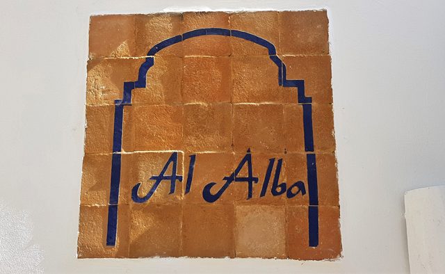 Hammam Al Alba - Asilah - +212 613-429190