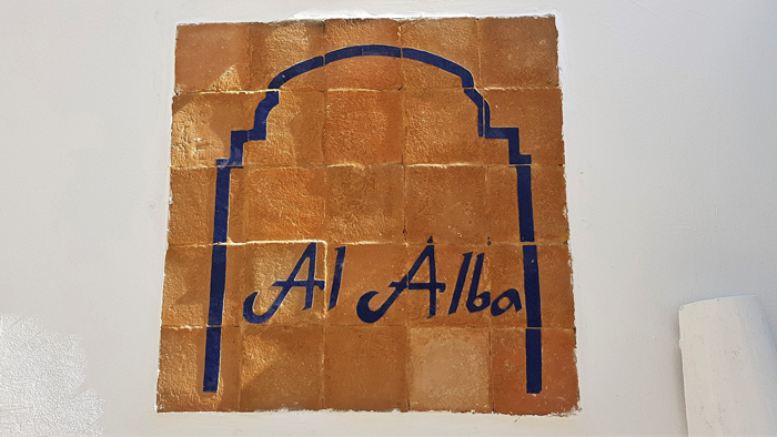 Hammam Al Alba - Asilah