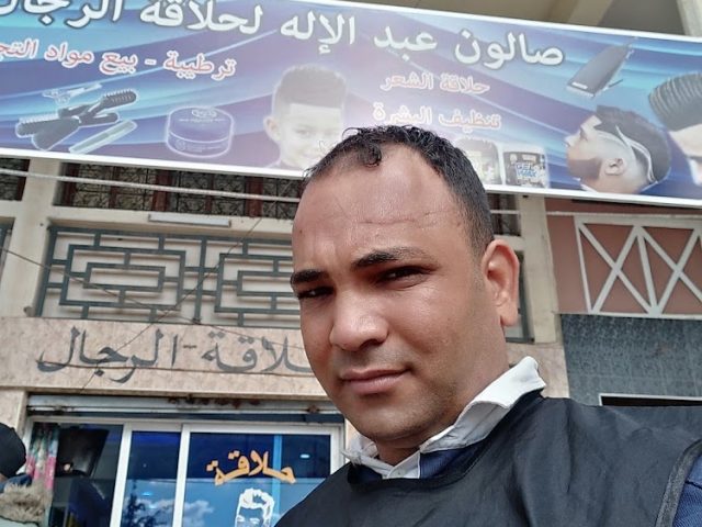 حلاقة عبدالاله للرجال - Settat - +212 615-060260