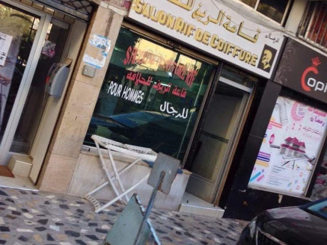 Coiffeur RIF - Meknès -