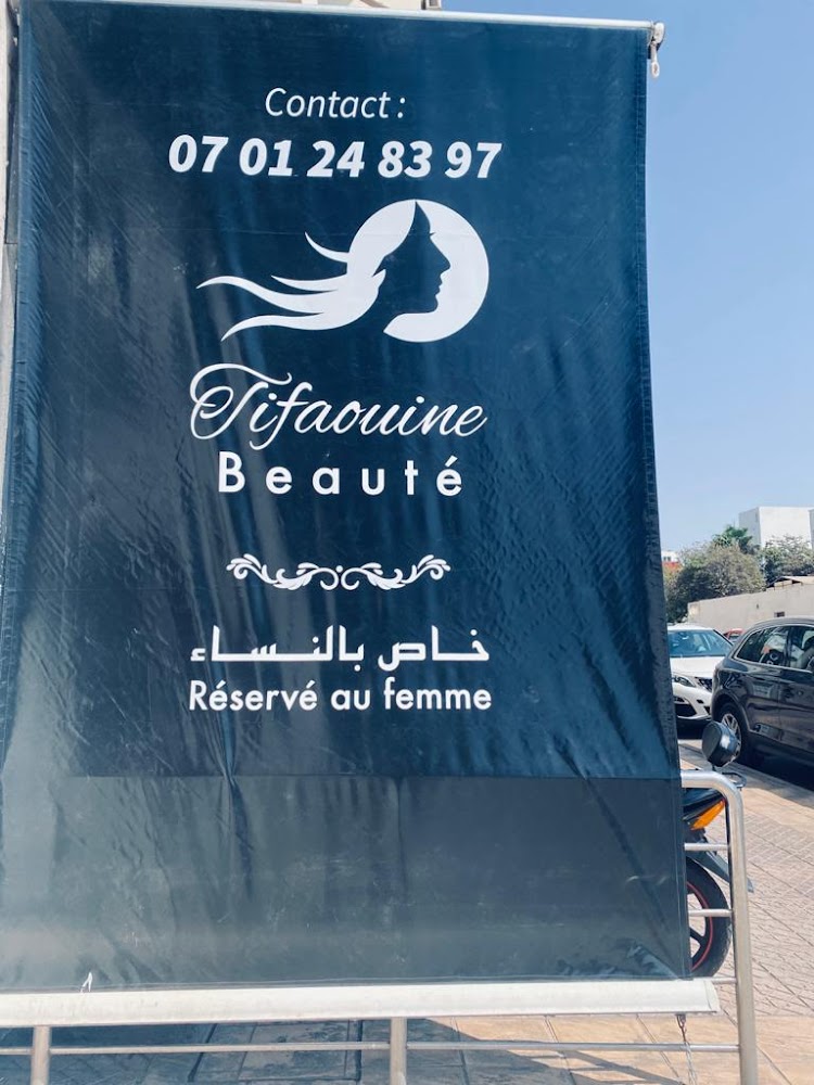 Tifaouine Beauté