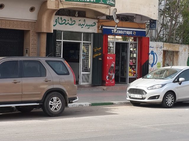 Pharmacie Tantaoui