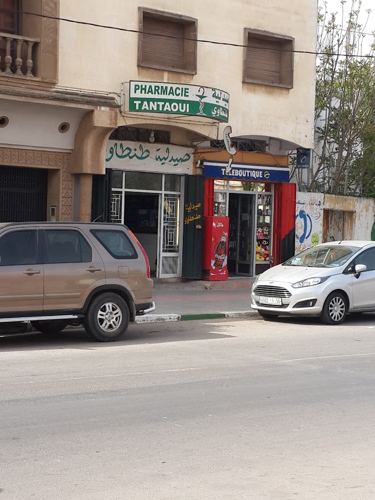 Pharmacie Tantaoui