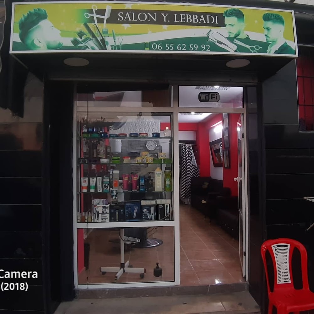Bilal coiffeur - Martil