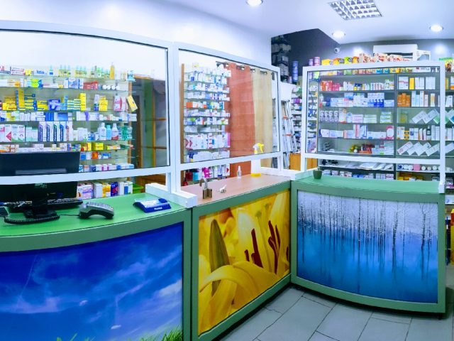 Pharmacie Al Israa صيدلية الإسراء - Oujda - +212 5367-48777