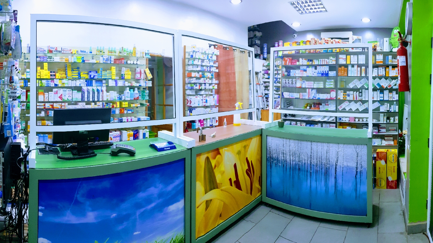Pharmacie Al Israa صيدلية الإسراء