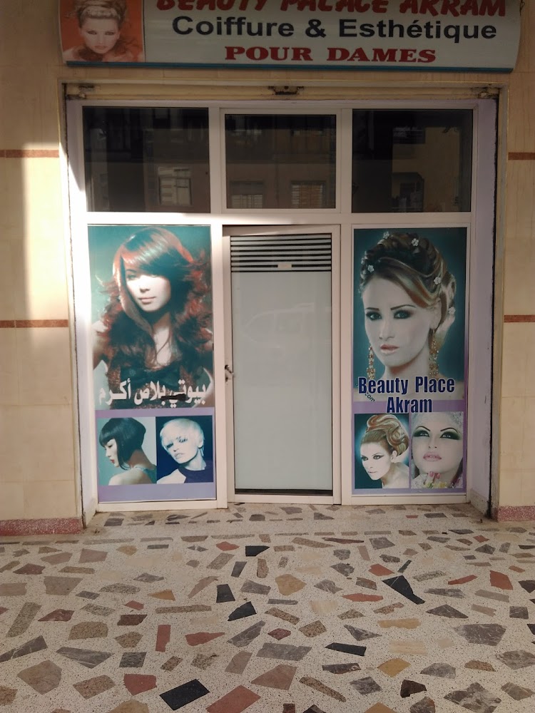 Beauty Palace Akram