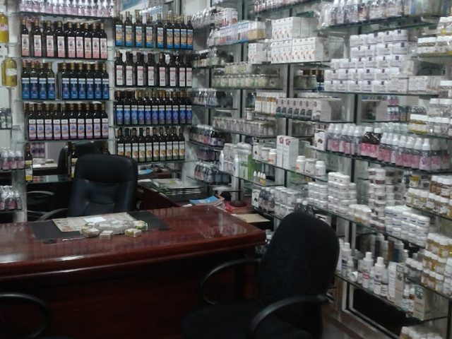Brothers Parfumerie - Dcheira El Jihadia - +212 601-455462