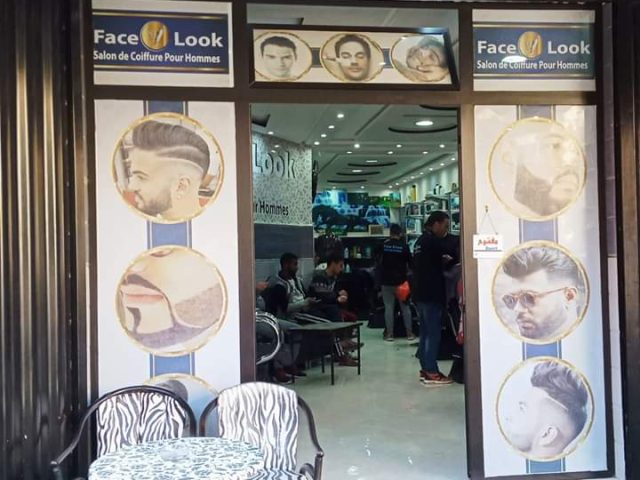 Face Look - Salé - +212 5378-51403
