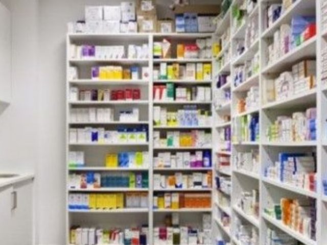 Pharmacie AL wahat - El Jadida - +212 5233-71171
