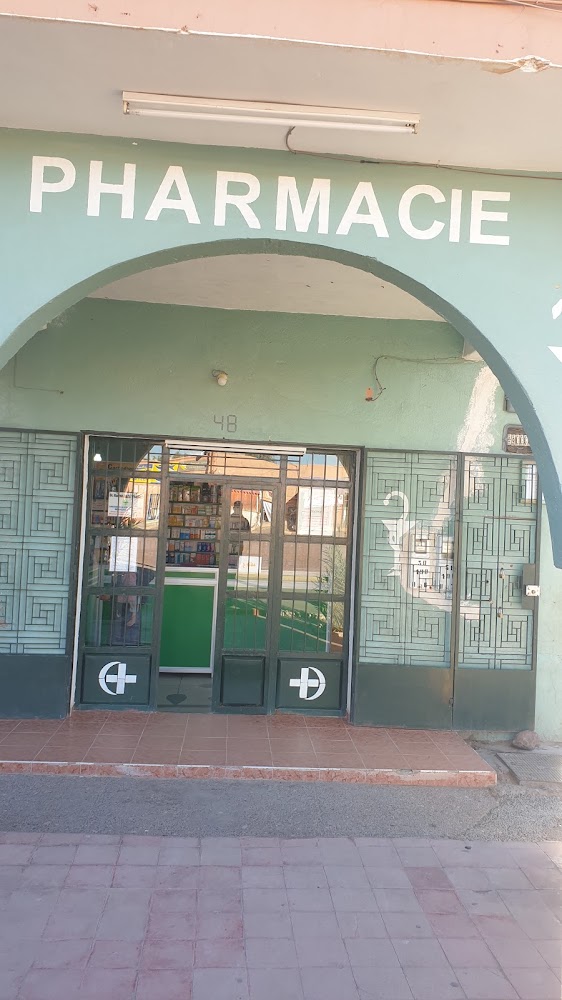 Pharmacie La Palmeraie