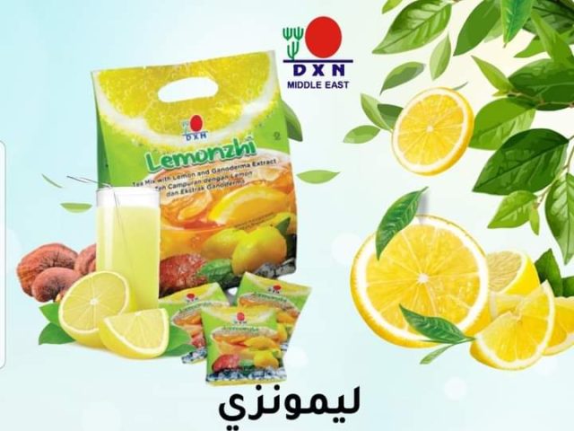 Dxn - الخميسات‎، - +212 668-574872