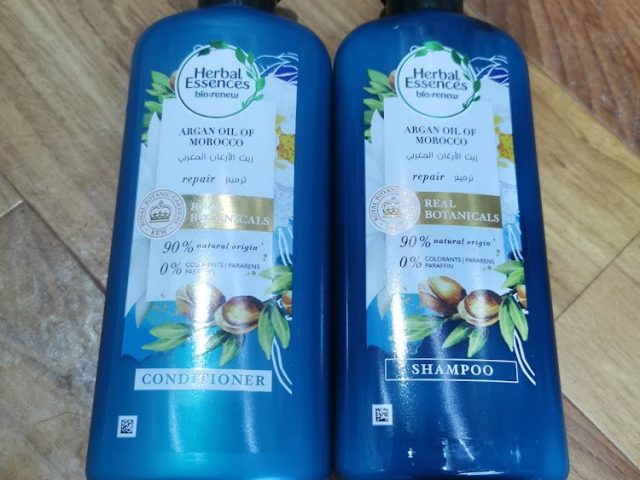 عطور أيوب بورمادة