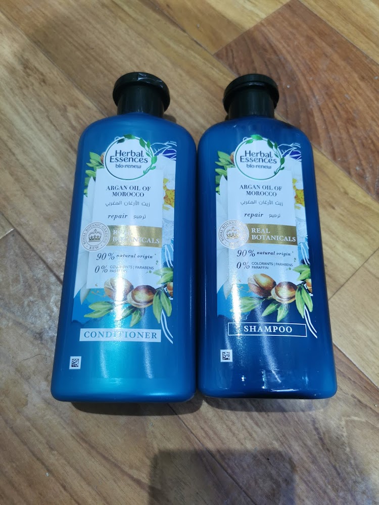 عطور أيوب بورمادة