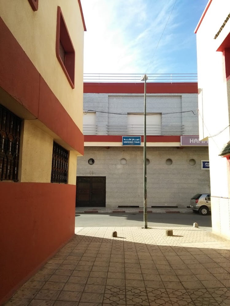 Hammam Taha - Rabat