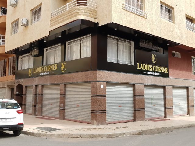 Ladies Corner - Béni Mellal - +212 5234-82020