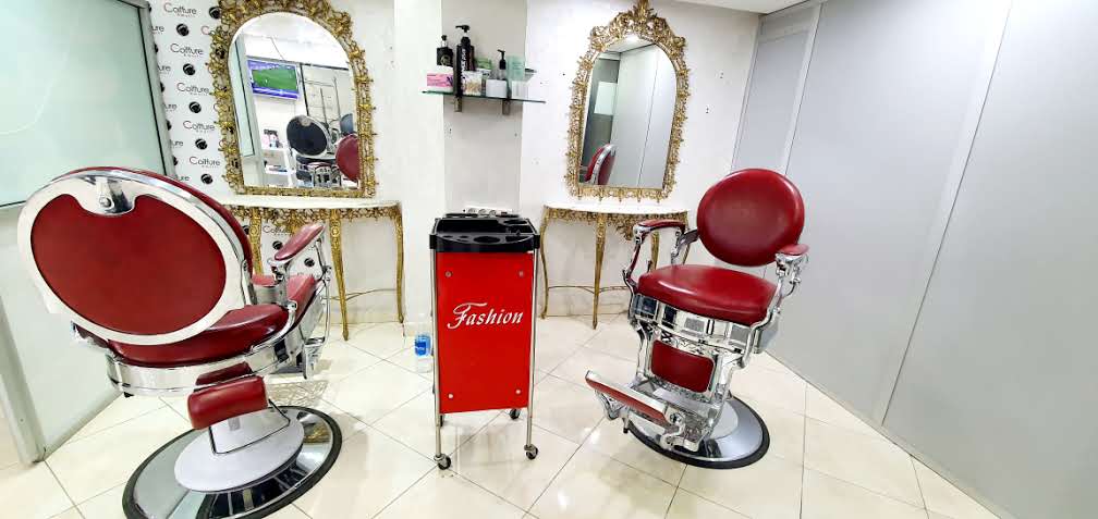 RMAILI Coiffure et Esthétique - El Jadida