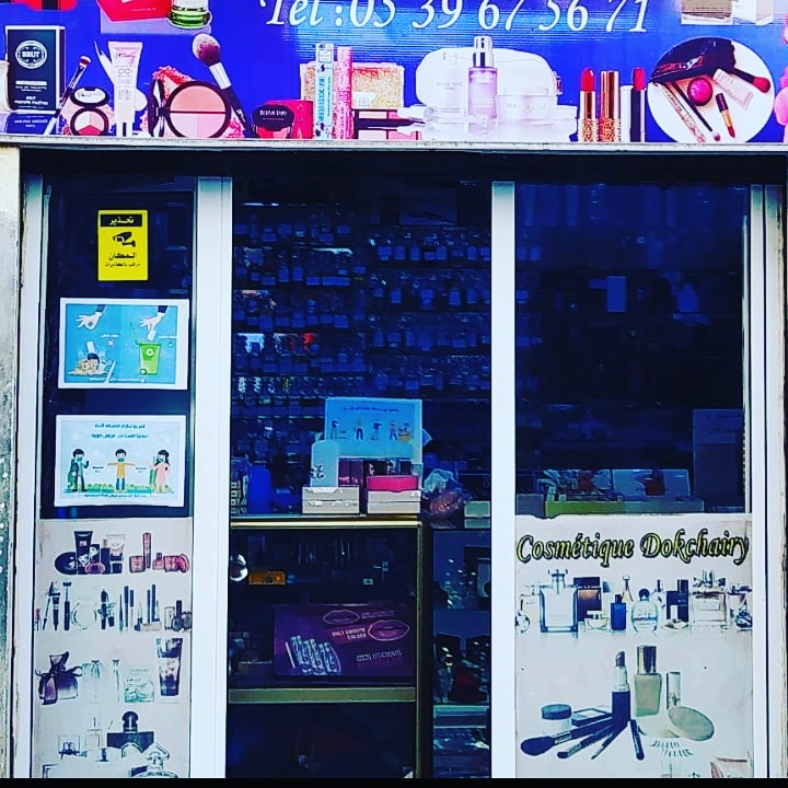 cosmetique dukchairy