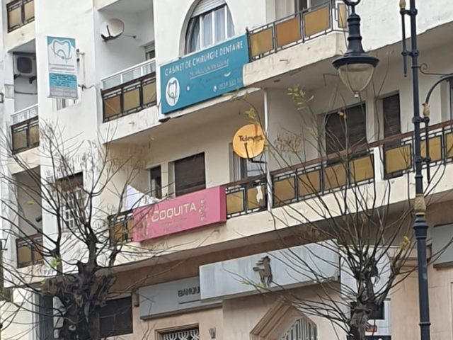 Coquita beauty center - Tanger - +212 5399-48887