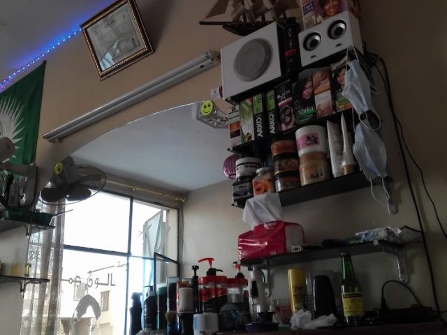 salon jamal - Ouled Mouhala - +212 666-730037