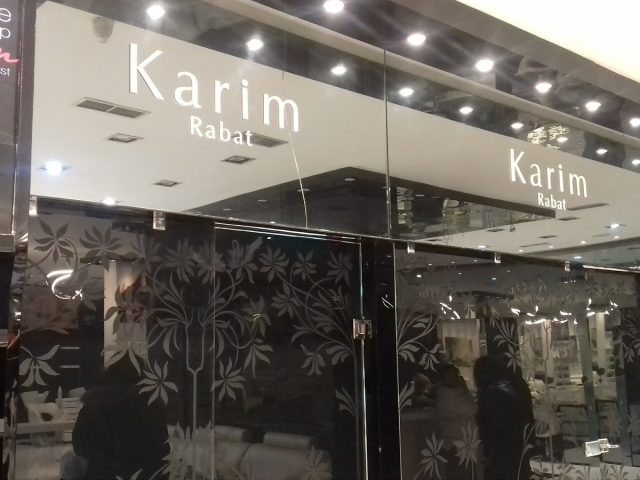 Salon de Coiffure Karim - Rabat - +212 661-304000