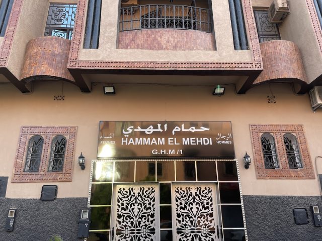 Hammam El Mehdi - Marrakech - +212 667-289765