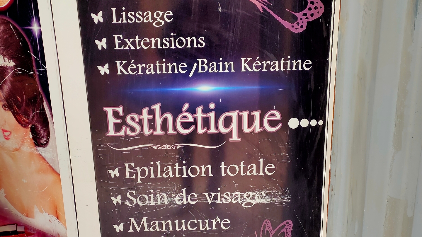 Salon De Coiffure Lina - oued fes