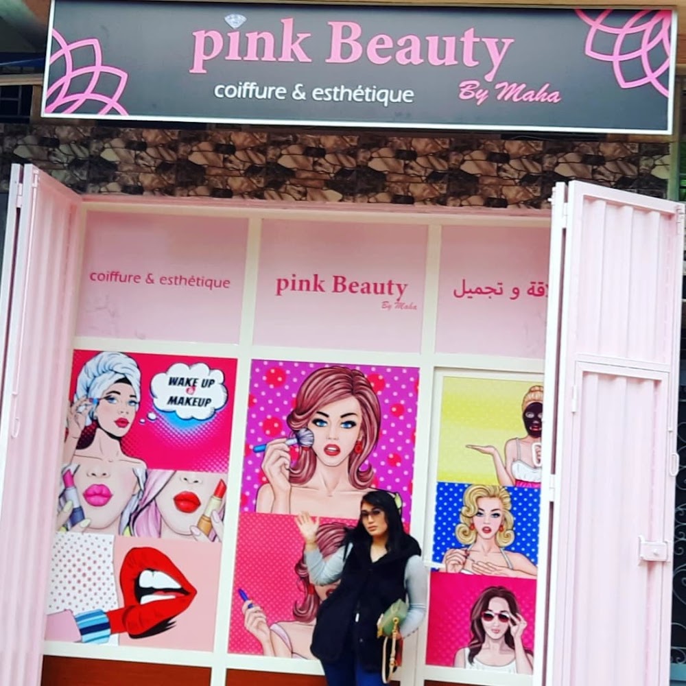 Pink_beauty_by_maha - Salé