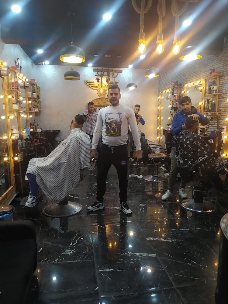 CAPITANOS BARBER