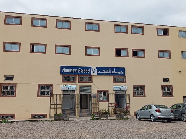 Hammam Essaad - Inezgane - +212 682-817423