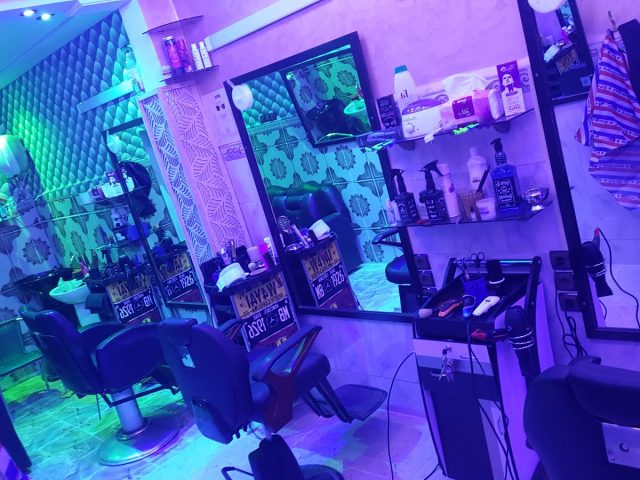 Salon IMAD - Ouled Tayeb -