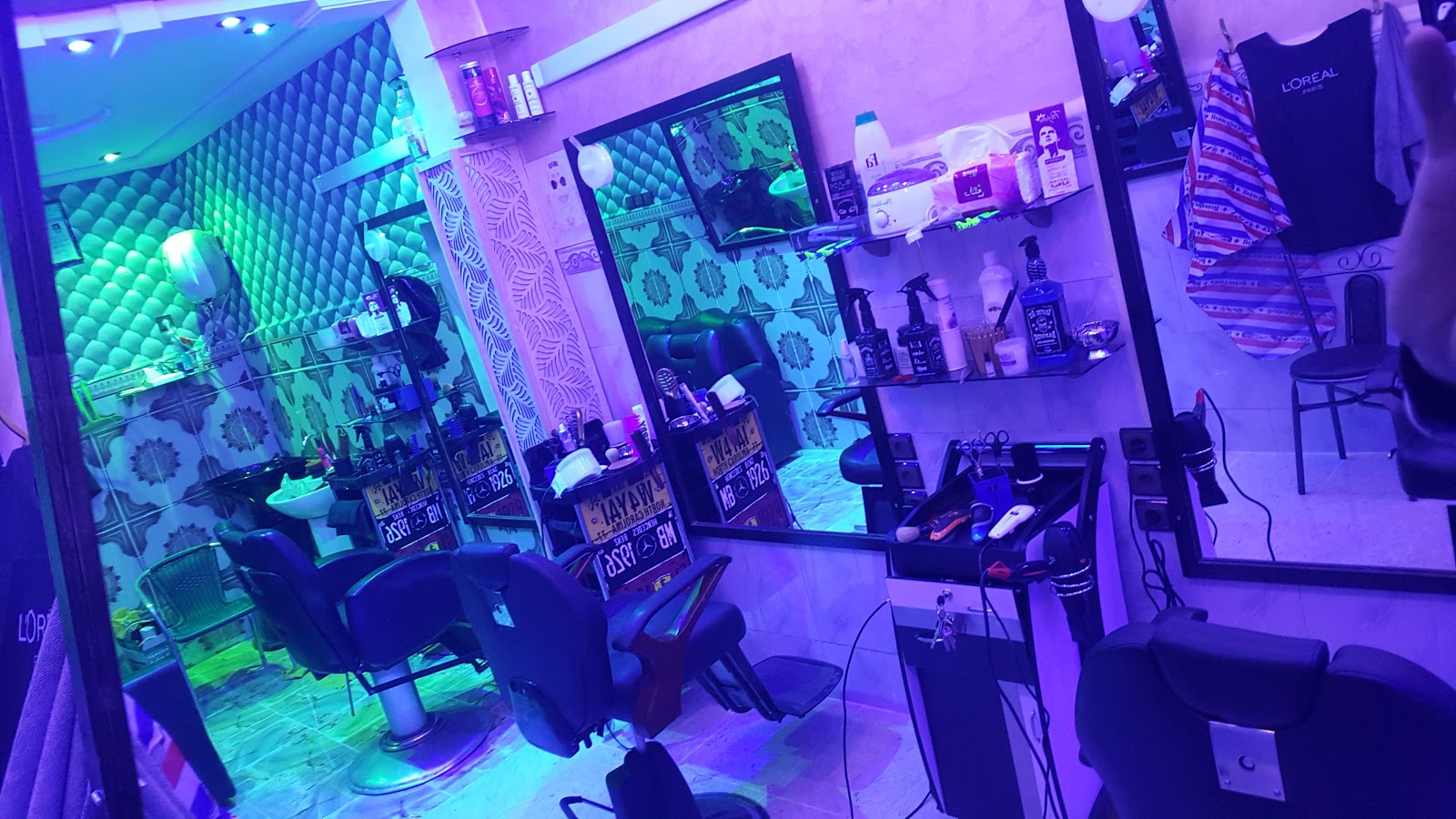 Salon IMAD - Ouled Tayeb