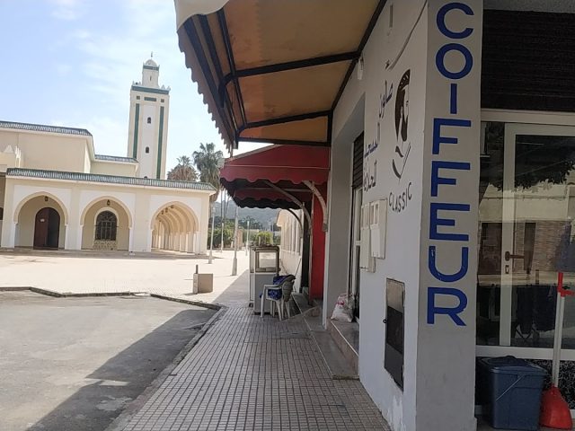 Salon almasjid coiffeure - Saïdia -