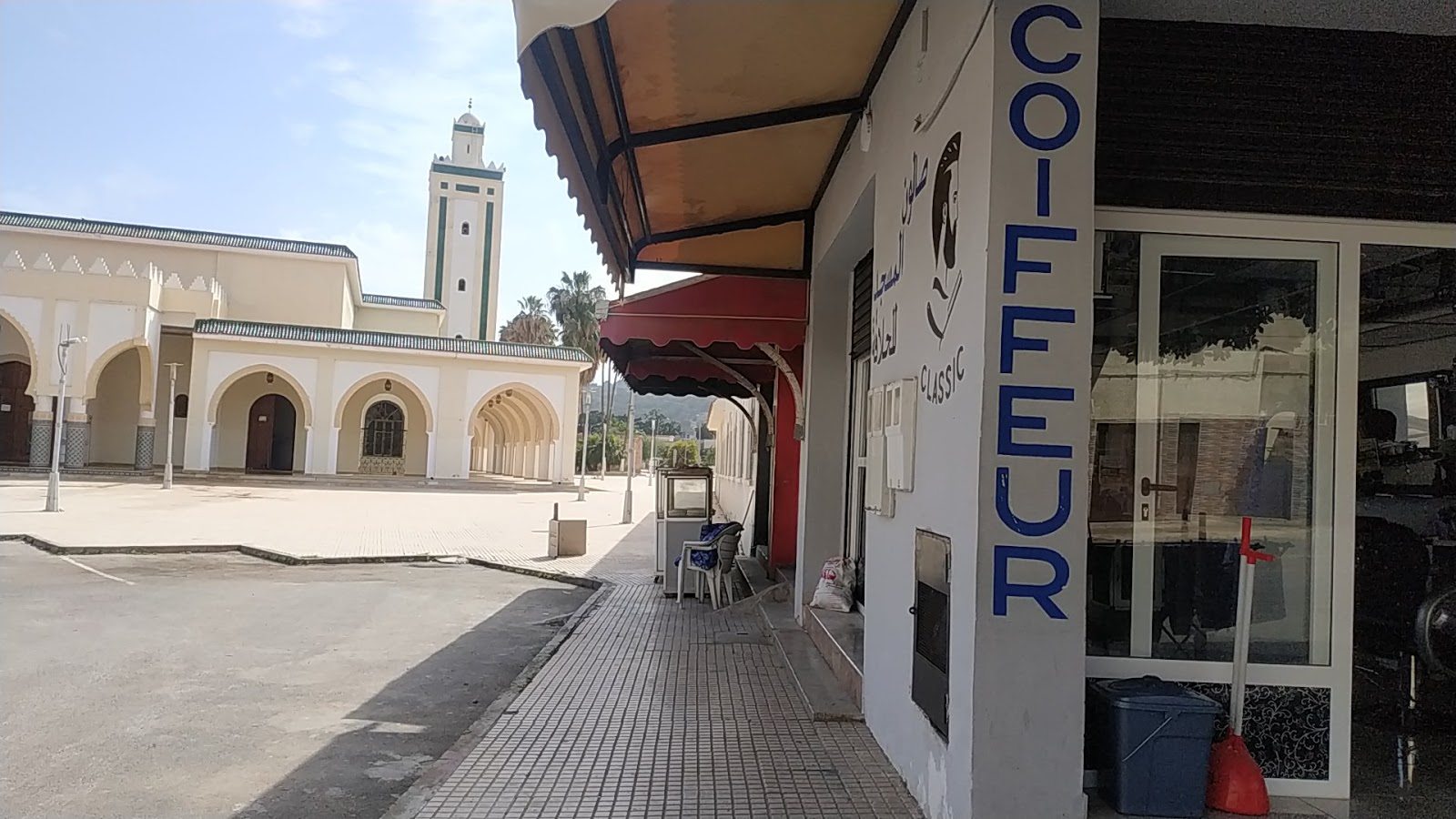 Salon almasjid coiffeure - Saïdia
